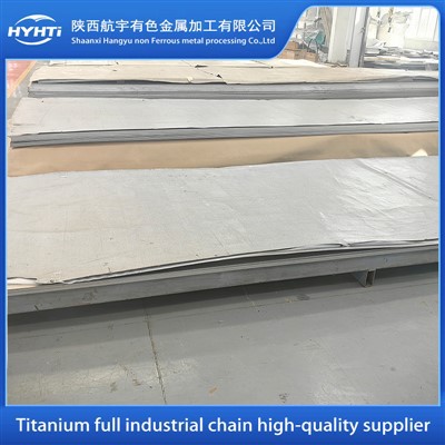 Оцена 1 Титаниум плоча